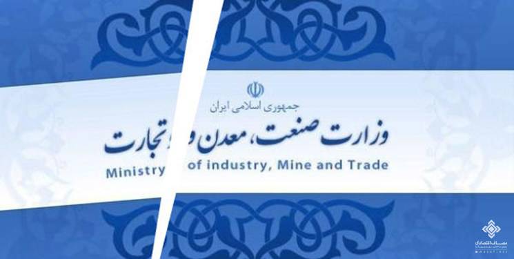 پیگیری ساختار وارداتمحور در سال جهش تولید